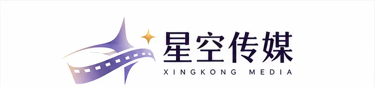 星空影院